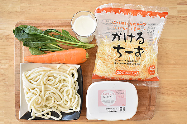 材料写真