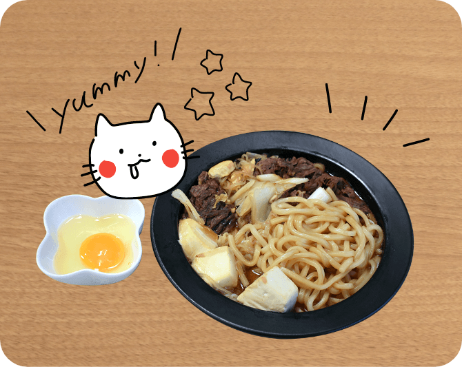 すき焼きシメのうどん